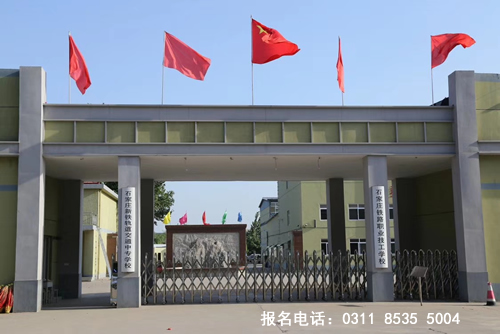 鐵路學校什么專業(yè)熱門？鐵路學校什么專業(yè)好？