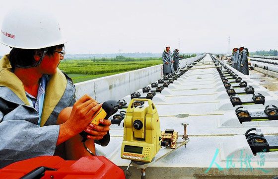 工程測量專業(yè)畢業(yè)后待遇怎么樣？