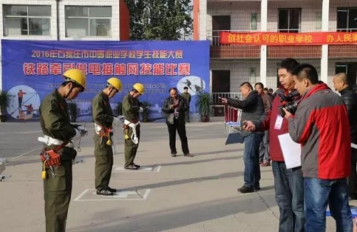 男生報石家莊東華鐵路學校學什么好？