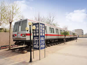 石家莊口碑好的中專學校