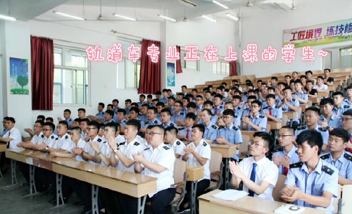 石家莊東華鐵路學(xué)校管理有哪些優(yōu)勢(shì)？