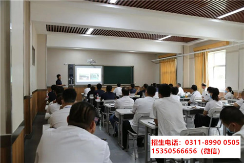 分數(shù)低上石家莊東華鐵路學校就業(yè)嗎？