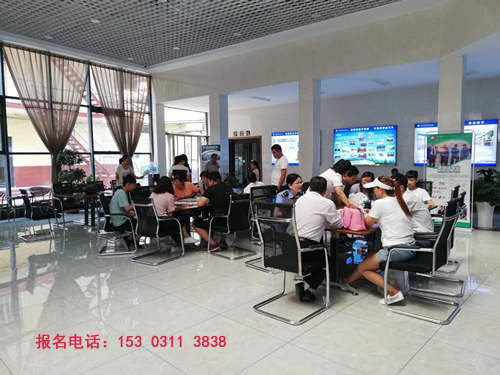 石家莊鐵路職業(yè)技工學校秋季招生分數(shù)線