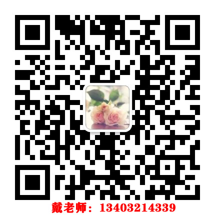 通知！2021年電大中專(zhuān)政策改革啦！