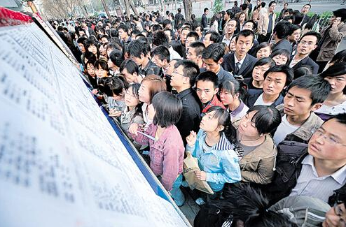 2021年為什么那么多人要提升學歷？