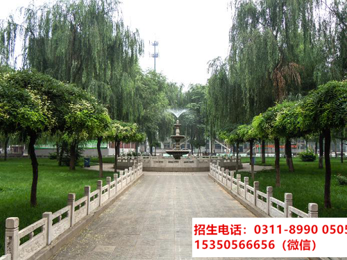 高一上了半年可以轉(zhuǎn)學(xué)到石家莊東華鐵路學(xué)校春季班嗎？