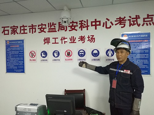 電工證考試難不難？多久能拿證？