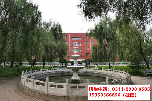 石家莊東華鐵路學校參觀報名需要帶什么資料？