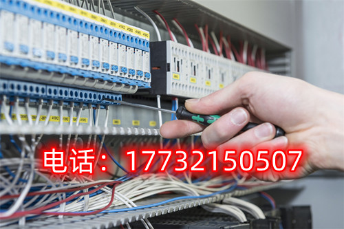 自己考電工證去哪里報(bào)名？