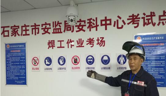 QQ截圖20220901000259.jpg QQ截圖20220901000259.jpg