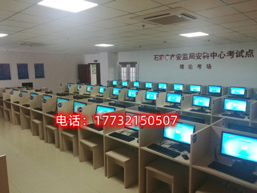 報(bào)名電工證需要刷課時(shí)嗎？有多少課時(shí)？