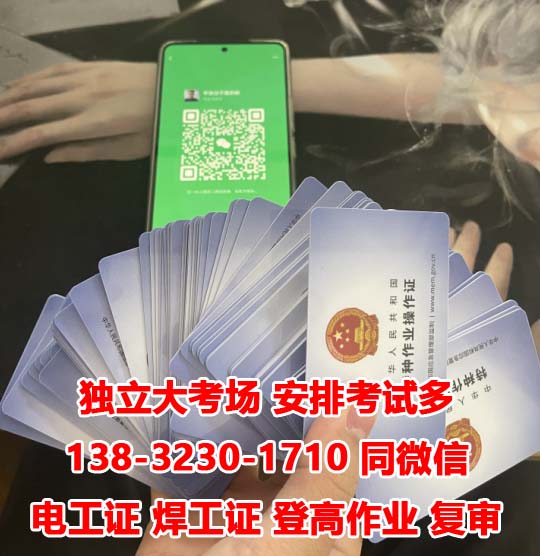 QQ截圖20220915171244.jpg QQ截圖20220915171244.jpg