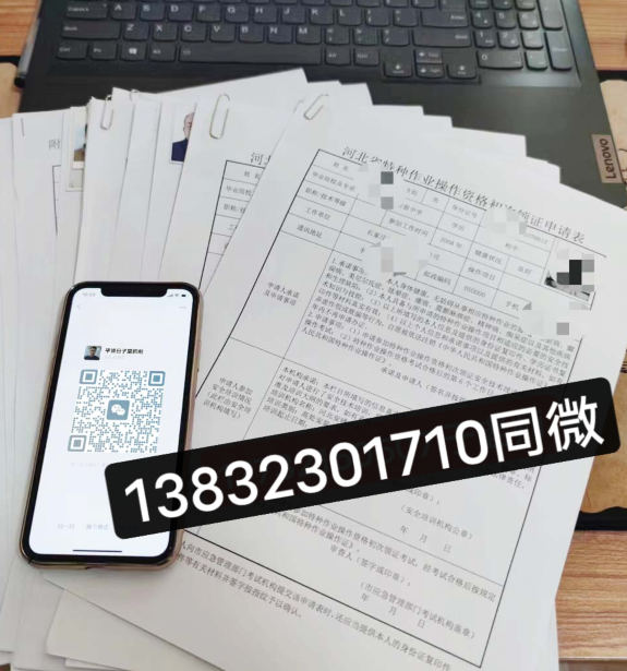 QQ截圖20230308093123.png QQ截圖20230308093123.png