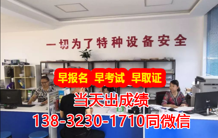 QQ截圖20230315225138.png QQ截圖20230315225138.png