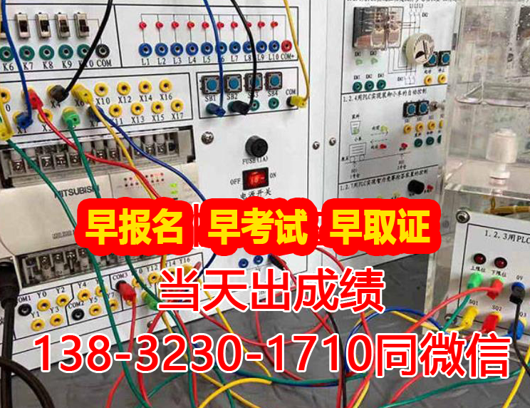 QQ截圖20230315232246.png QQ截圖20230315232246.png