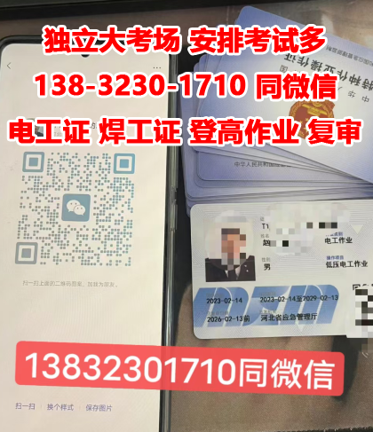 QQ截圖20230323170955.png QQ截圖20230323170955.png