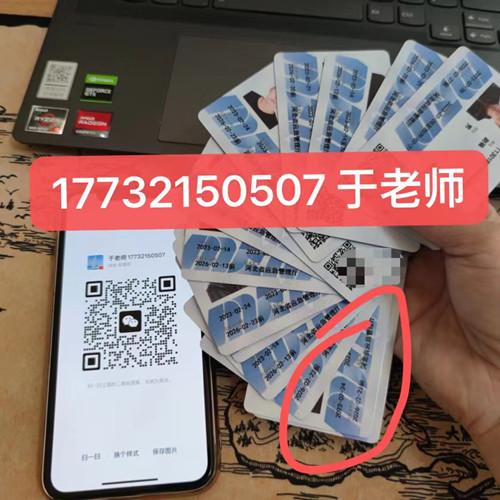 低壓電工證考試是在安監(jiān)局考嗎？