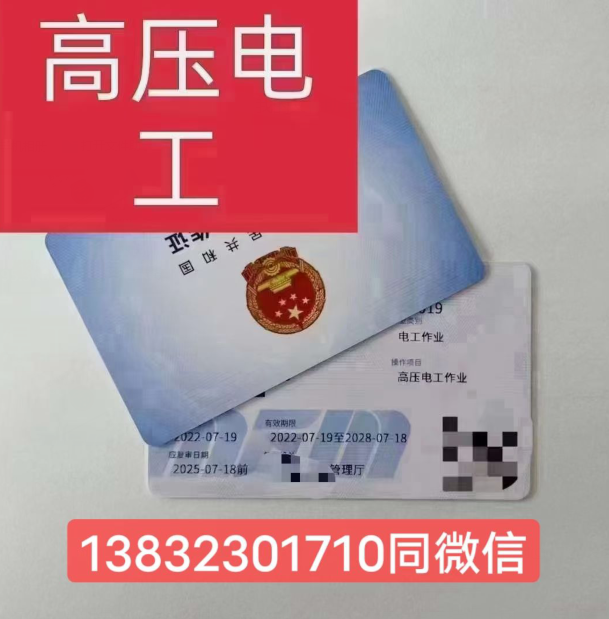 QQ截圖20230328234541.png QQ截圖20230328234541.png