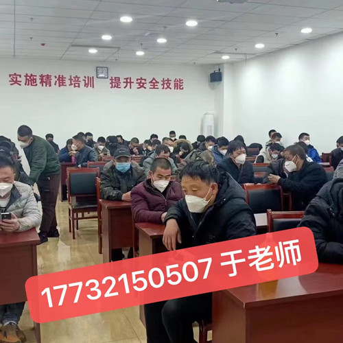 微信圖片_20230314183526.jpg 微信圖片_20230314183526.jpg