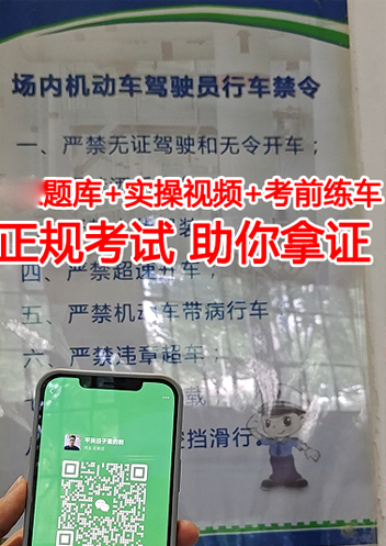 QQ截圖20230727164056.png QQ截圖20230727164056.png