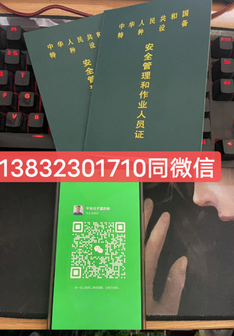 QQ截圖20230731105953.png QQ截圖20230731105953.png