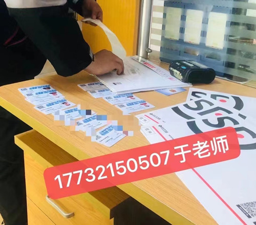 高空作業(yè)證，怎么考？可以正規(guī)流程？