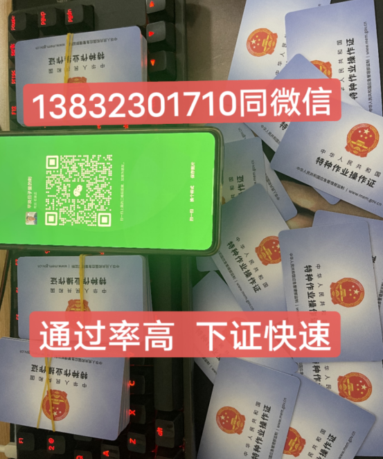 QQ截圖20230717152004.png QQ截圖20230717152004.png