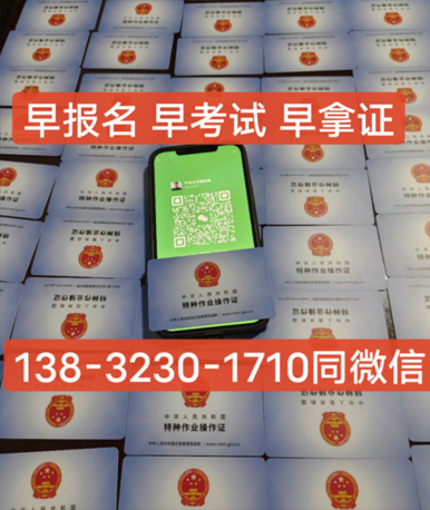 QQ截圖20230414122402.png QQ截圖20230414122402.png