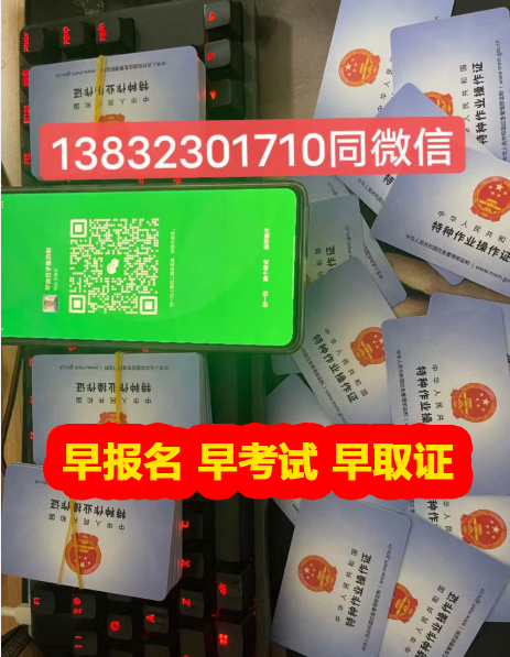 QQ截圖20230908144612.png QQ截圖20230908144612.png