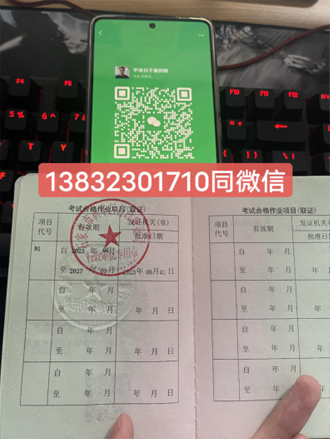 QQ截圖20230727163958.png QQ截圖20230727163958.png