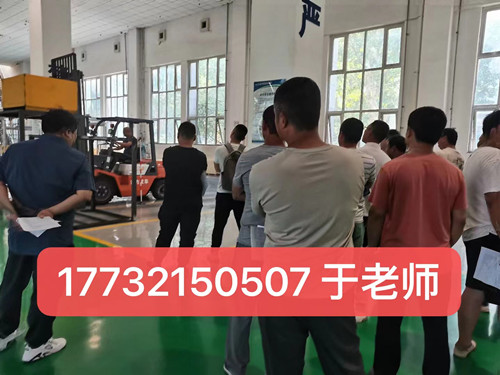 叉車證考試內(nèi)容有哪些？石家莊叉車證怎么考？