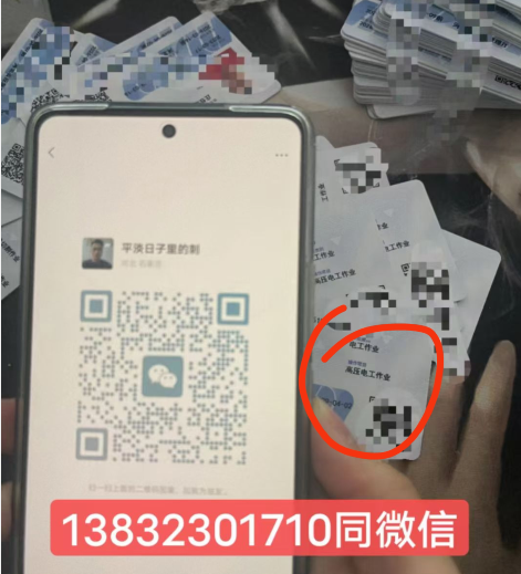 QQ截圖20230425162000.png QQ截圖20230425162000.png