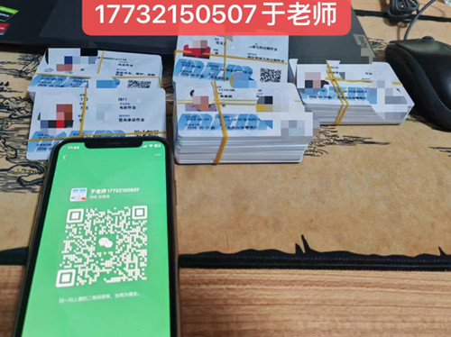 石家莊安監(jiān)局電工證在哪報(bào)名？