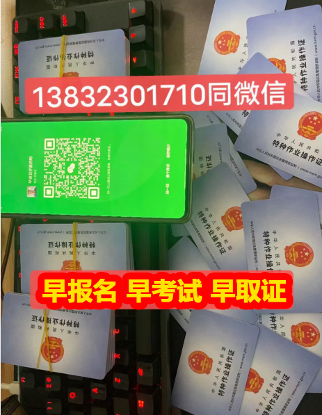 QQ截圖20230908144612.png QQ截圖20230908144612.png
