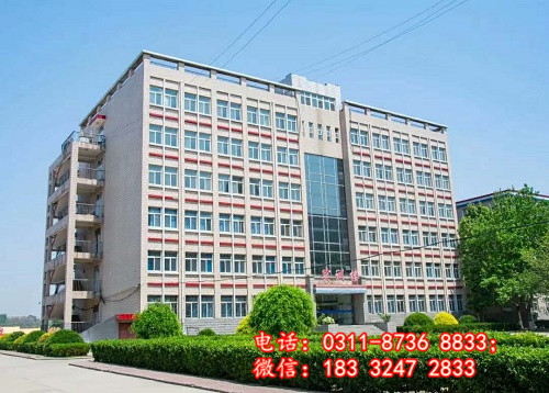 石家莊學(xué)護(hù)理的中專學(xué)校哪個(gè)好？