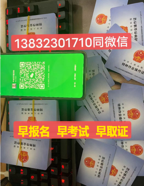 QQ截圖20230908144612.png QQ截圖20230908144612.png