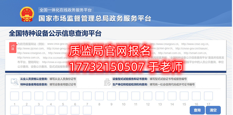 QQ截圖20230907182339.jpg QQ截圖20230907182339.jpg