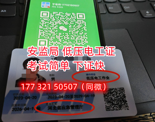 微信圖片_20230527211814.jpg 微信圖片_20230527211814.jpg