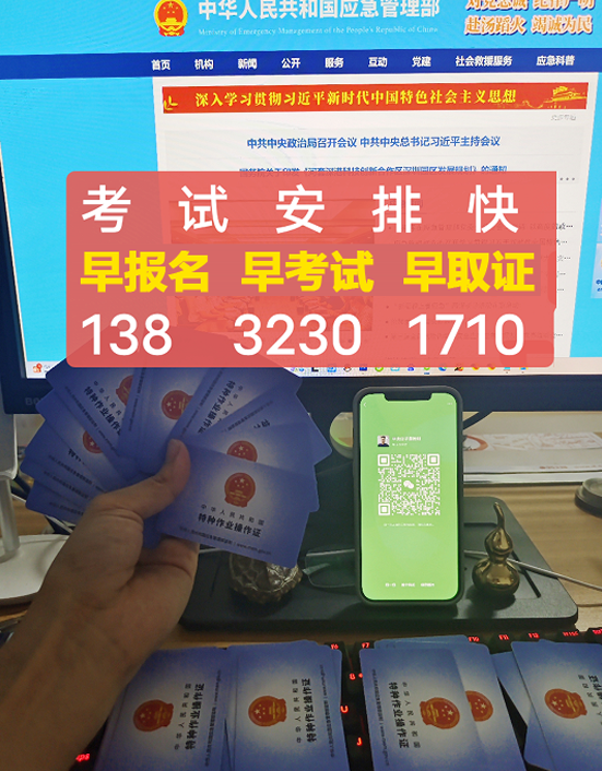 QQ截圖20231123143433.png QQ截圖20231123143433.png