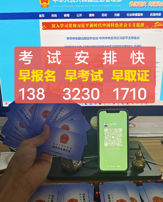 QQ截圖20231007161554.png QQ截圖20231007161554.png