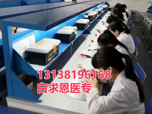 石家莊白求恩醫(yī)學(xué)中專學(xué)?？梢陨龑W(xué)嗎？