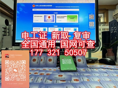 微信圖片_20240718102337_副本_副本.jpg 微信圖片_20240718102337_副本_副本.jpg