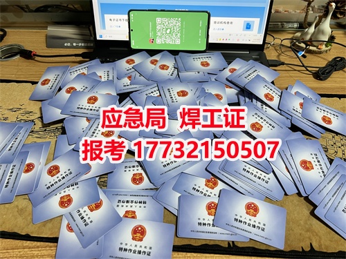 微信圖片_20240718102616_副本.jpg 微信圖片_20240718102616_副本.jpg