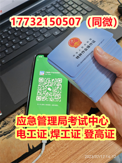 微信圖片_20230717153402.jpg 微信圖片_20230717153402.jpg