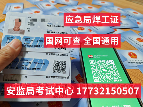 微信圖片_20231025092944_副本_副本.jpg 微信圖片_20231025092944_副本_副本.jpg