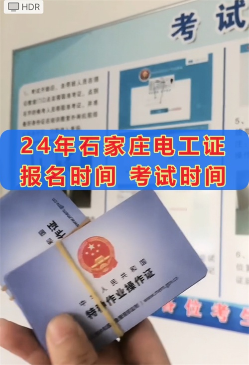 微信圖片_20240718093517_副本.jpg 微信圖片_20240718093517_副本.jpg