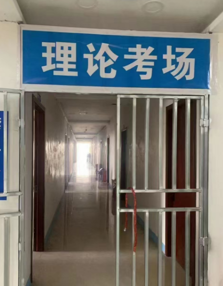 微信圖片_20241101145445.png 微信圖片_20241101145445.png