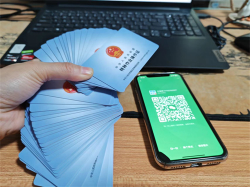 2025年國家應(yīng)急管理局電工證官網(wǎng) 電工證報(bào)考官網(wǎng)