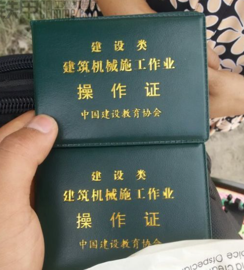 QQ截圖20250210094639.png QQ截圖20250210094639.png