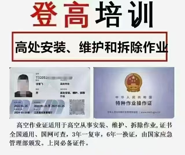 微信圖片_20250308093928.jpg 微信圖片_20250308093928.jpg